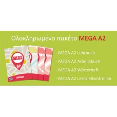 ΠΑΚΕΤΟ MEGA A2 (Lehrbuch, Arbeitsbuch, Wörterheft, Lernzielkontrollen, Interaktiv online)